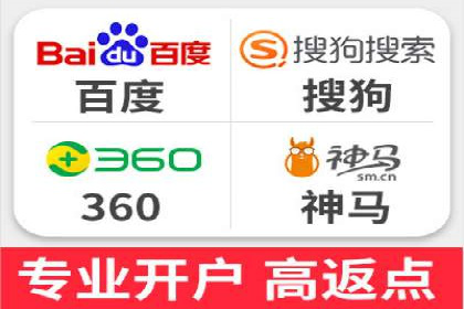 案例解析：SEM运营如何提升网站流量